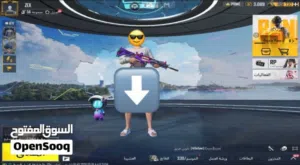 للبيع حساب ببجي
