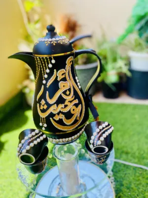 دلات قهوة وفناجين ومناديل ام العريس وغيرها