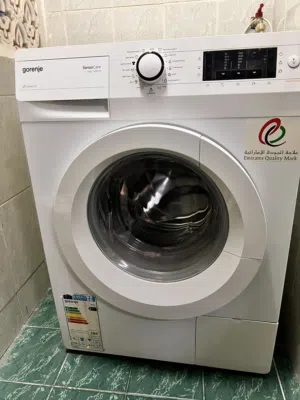 Gorenje SensoCare 7kg Washing Machine - 1200 Spin, Quick Wash, Efficient