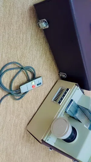 جهاز داتاشو عرض ياباني اصلي $ انتيكه