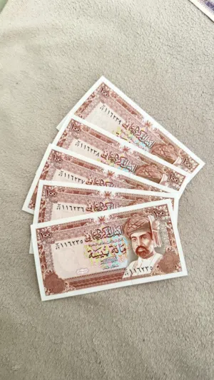 عملات نقدية