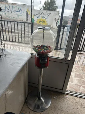 ماكينه علكه