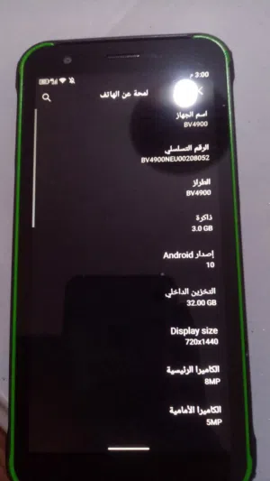 Blackview Other 32 GB in Amman