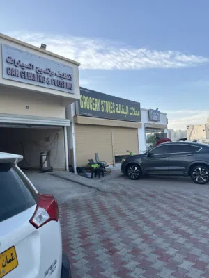 محلات للايجار FOR RENT