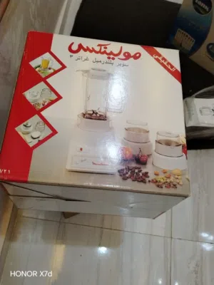 خلاط مونليكس