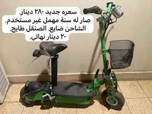 سعره جديد 280 دينار