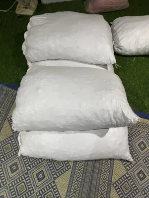 نفيعه مال نغال مال سنه