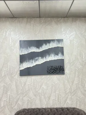 رسمي أعمالي قياس 80*100................................................................