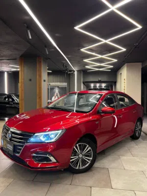 Mg 5 luxury energy