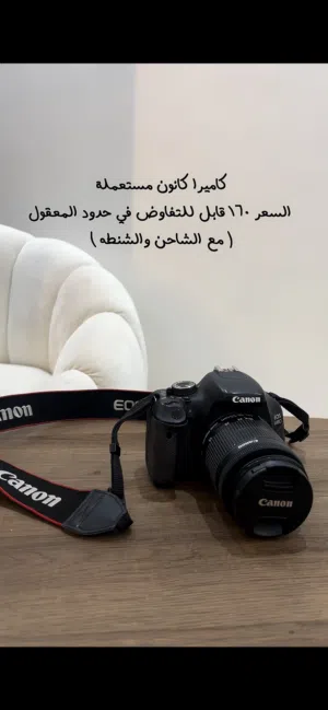 كاميرا كانون