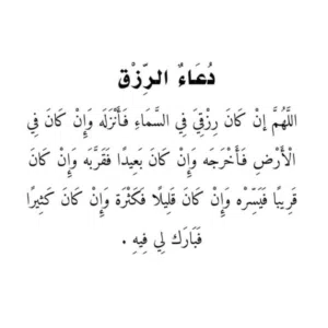 أبو يامن