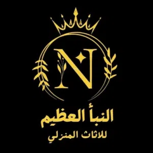ابو زينب 