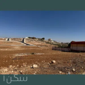 Residential Land for Sale in Amman Husban
