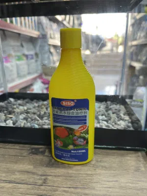 علاج شامل لجميع امراض السمك