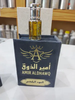 Oud Perfumes . New0