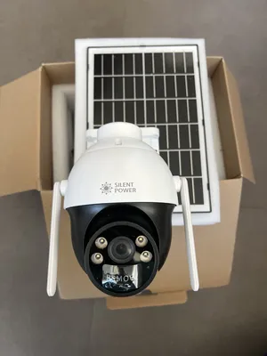 Security Cameras . New2