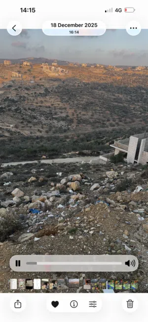 Mixed Use Land for Sale in Ramallah and Al-Bireh Kaubar
