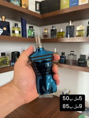 خديت عطر العيد ولا مزال