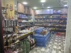 سوبر ماركت للبيع