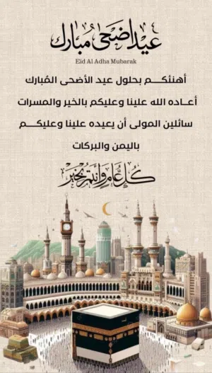 مطلوب شانجان ايدو مديل 22 أو 23 كاش