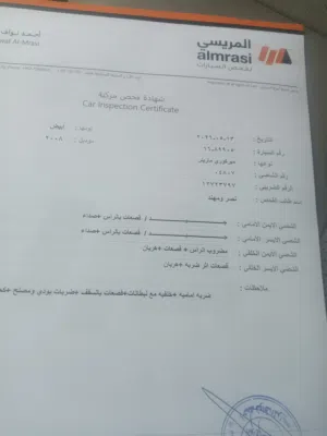 Used Ford Escape in Irbid