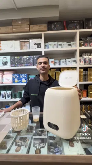 غسالة ملابس داخلية