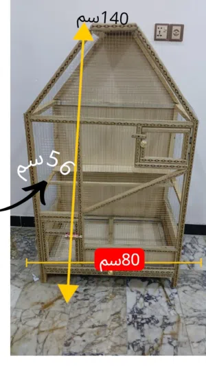 تفاصيل وسعر وقياسات كله مذكوره بلمنشور توصيل ماعندي شوف الوصف وشراي يدلل