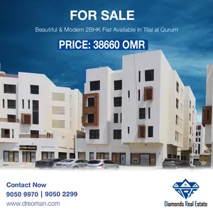 #REF1082   Beautiful & Modern 2BHK Flat for Sale in Tilal al Qurum