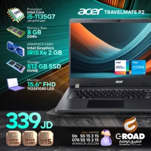 ACER travelmate p2 CORE I5-1135G7 Laptop لاب توب ايسر اي فايف جيل 11 بسعر حرق