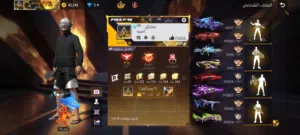 Free Fire Accounts and Characters for Sale in Amman