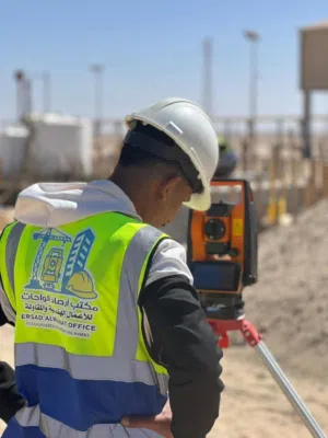 total station android  توتل استيشن ليزر