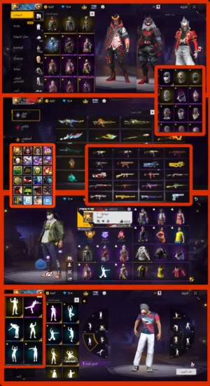 Free Fire Accounts and Characters for Sale in Amman