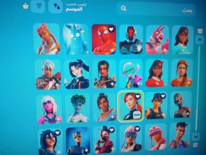 بيع الحساب فورتنايت