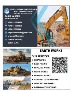 Saqer Al Dammam Group 