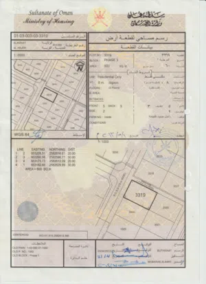 Residential Land for Sale in Muscat Amerat