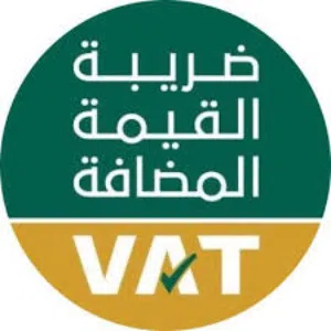 رفع الاقرارات الضريبيه وتقديم الخدمات الماليه والمحاسبيه