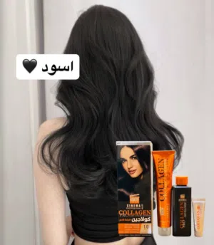 صبغ NITRO CINEMA الإيطالي الأصلي بالكولاجين هو الحل الأمثل