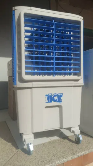 تخفييض مكيفات آيس