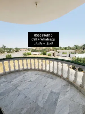 للايجار استديو مع بلكونه ضمن فيلا في منطقة فلج هزاع 1700 شهري شامل