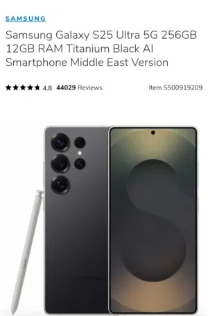 سامسونج s25الترا مستعمل بحالة ممتازة مع ضمان