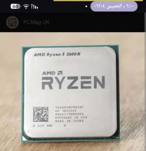 المعالج الجبار ryzen 5 2600x بسعر 40 دينار