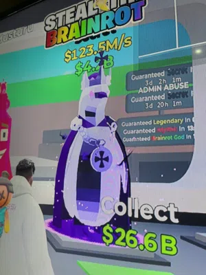 تريد او بيع