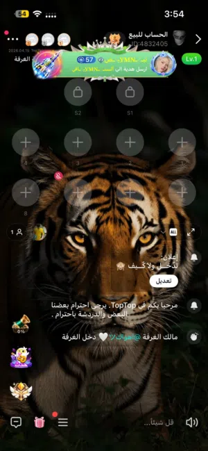 للبيع 10 قابل التفاوض
