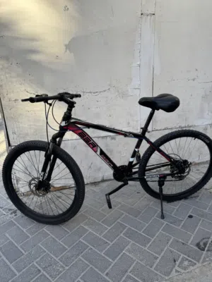 Cycle whatup