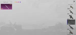 حساب ببجي  للبيع