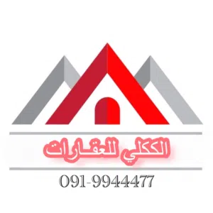 محمد 