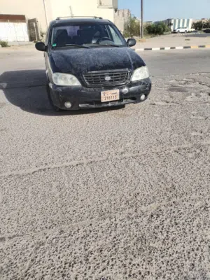 كايا كرنفال