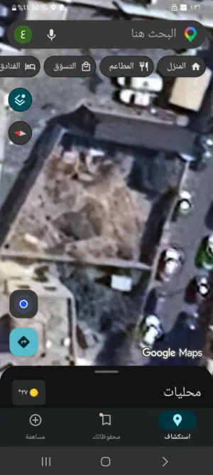 Residential Land for Sale in Sana'a Diplomatic Area