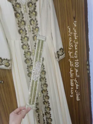 قفطان مغربي وبيه مجال