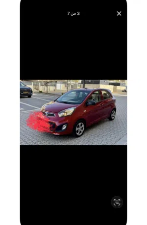 Used Kia Morning in Bethlehem